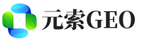 盐边县元索GEO